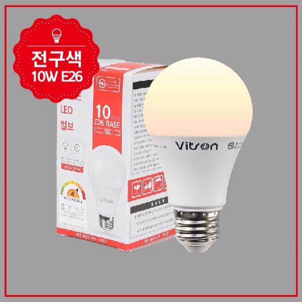 벌브 LED W 10W 전구 A60 KS
