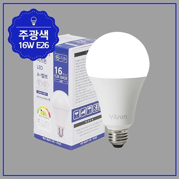 A-벌브 LED 16W ★주광★ E26 KS A80