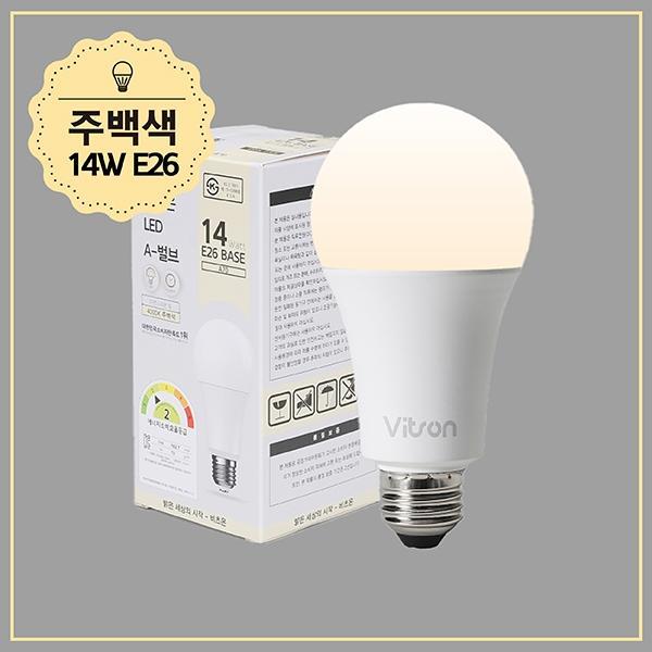 A-벌브 LED 14W 주백 KS A70