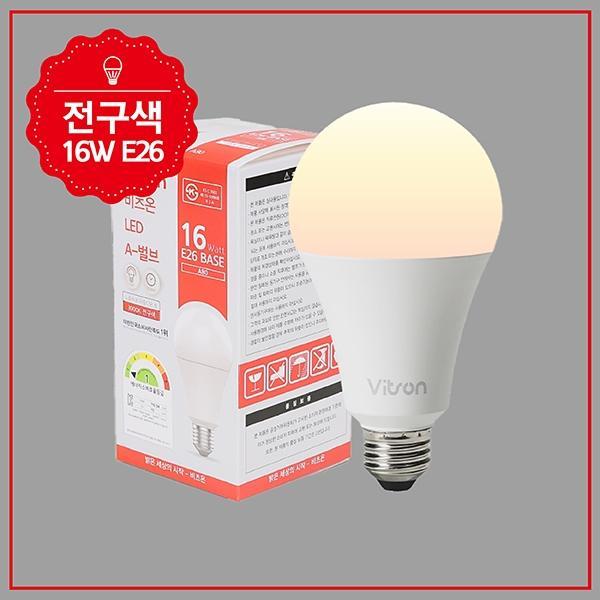 A-벌브 LED 16W 전구 E26 KS A80
