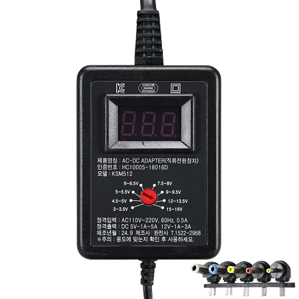 배터리 충전기 KSM-512 DC 3V~5.9V,1A~5A,6V~16V,1A~3A