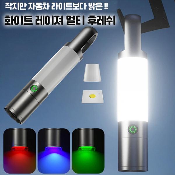 랜턴 LED(캠핑용) LED 멀티 걸이 캠핑랜턴 H20(27*27*140)