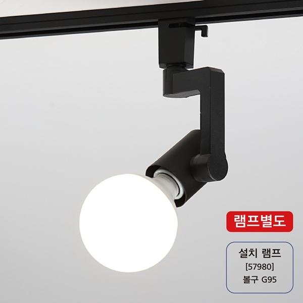 외발 자유봉(싱글락) 블랙 (레일용)