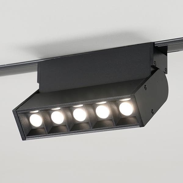 마그네틱레일 등기구 폴드집중 10W MS30-FD5 30° 4K