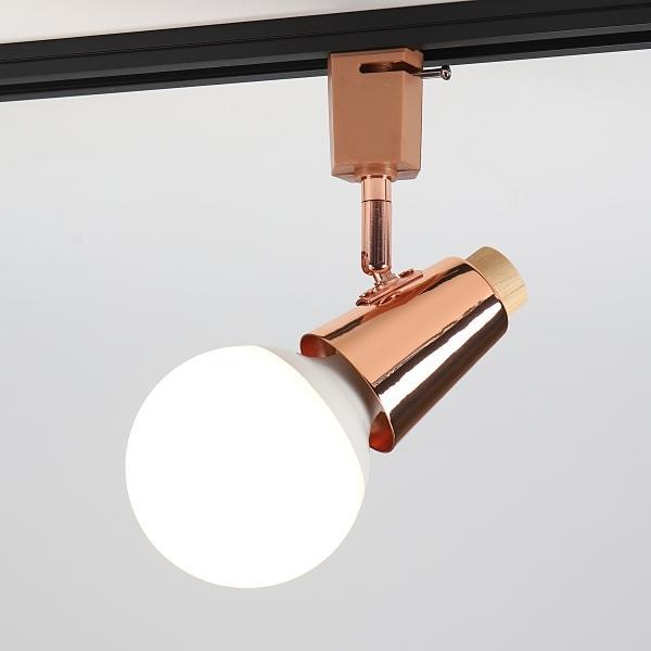 크 미니 글라스 1단(싱글락) 로즈골드 (레일용)