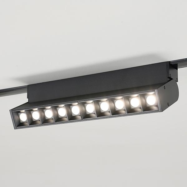 마그네틱레일 등기구 폴드집중 20W MS30-FD10 30° 4K