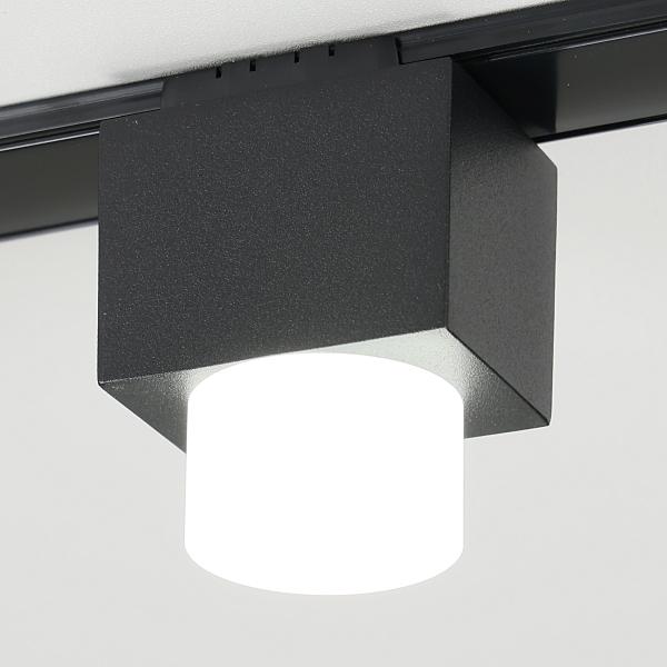 마그네틱레일 등기구 확산 4W MS30-SA1 160° 5K