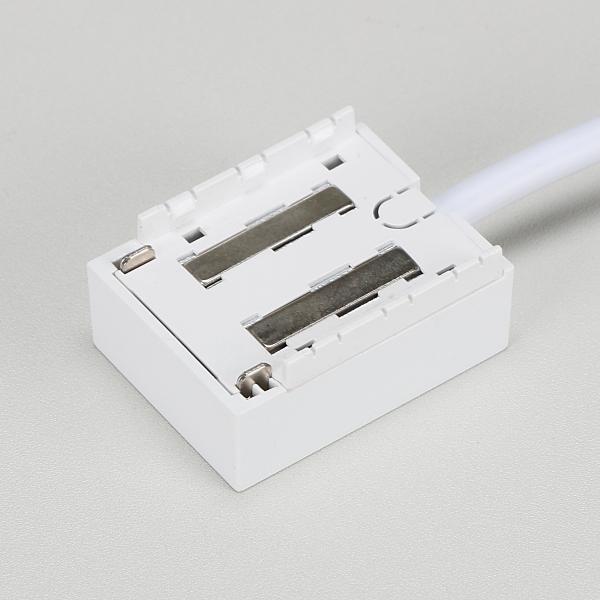 마그네틱레일 부속 전원공급플러그 화이트