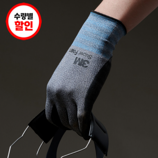 장갑(NBR) 슈퍼폼 터치(XL)