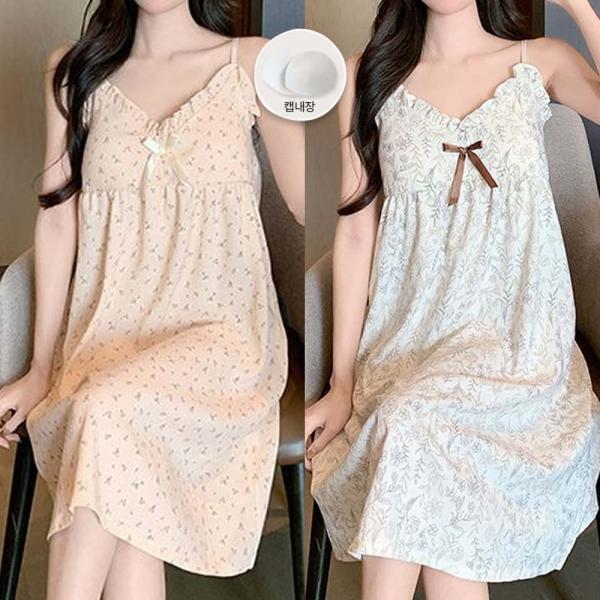 온모어 잠옷 여름 원피스 홈웨어 여자 캡내장 공주 파자마 예쁜 빅사이즈