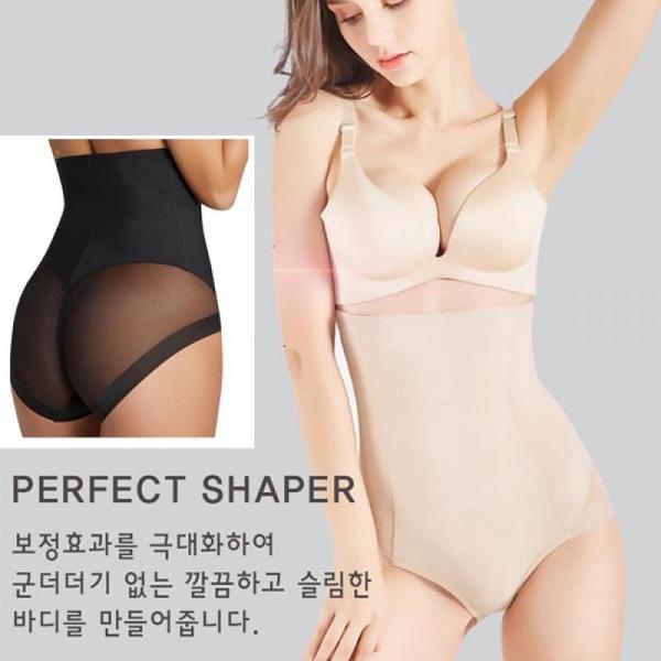 여름 여자 보정속옷 거들 똥배 뱃살 통풍 바디쉐이퍼