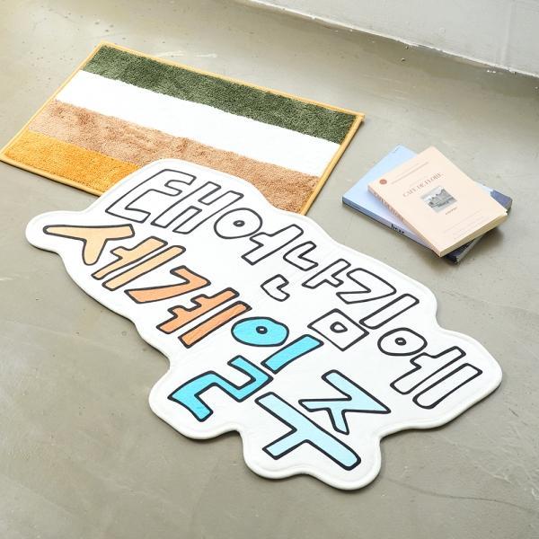 태계일주 DTP 러그_로고