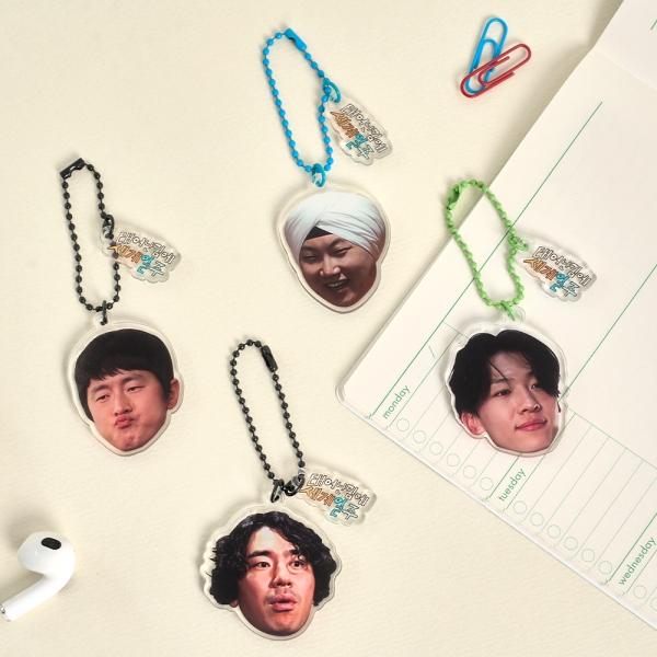 태계일주 페이스 아크릴 키링