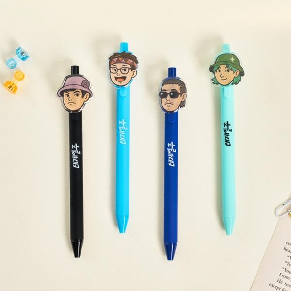 태계일주 아크릴 젤펜