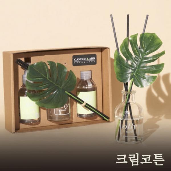 올리 몬스테라 디퓨저 기프트세트_크림코튼