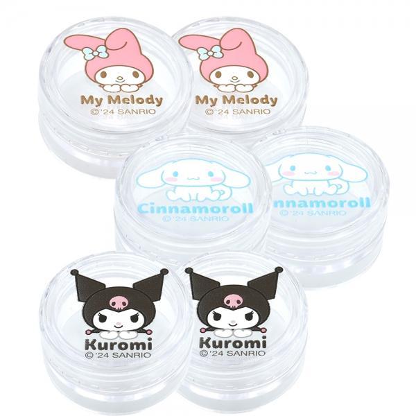 크림용기 5ml 2P