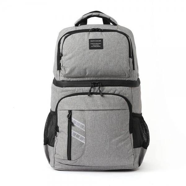 소풍캠핑 2단 보온보냉 백팩 피크닉 쿨러백팩 그레이