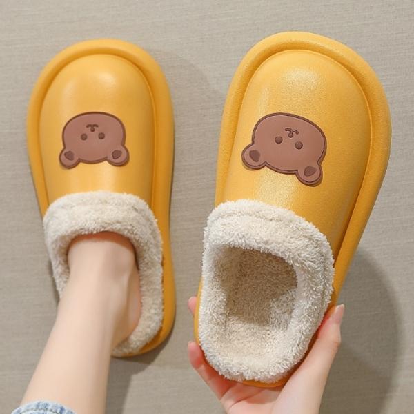 겨울 방한 털신 실내화 거실화 슬리퍼 곰돌이모양