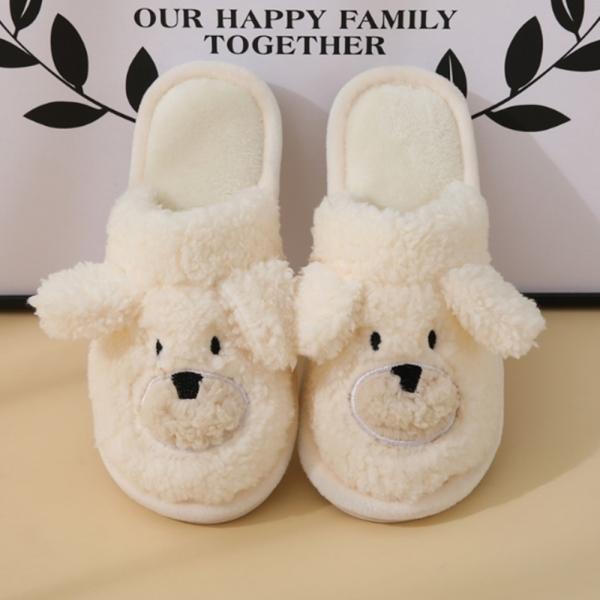 푹신한 곰돌이 겨울 방한 털실내화 방한실내화 슬리퍼