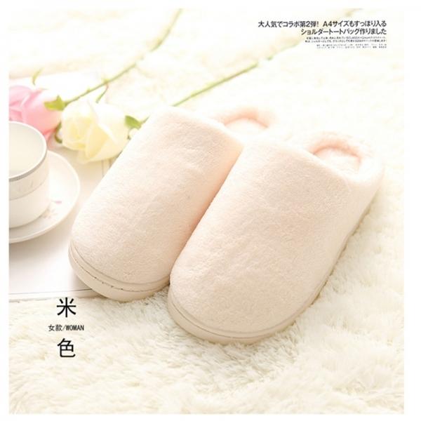 따뜻한 겨울 방한 보온 실내화 슬리퍼