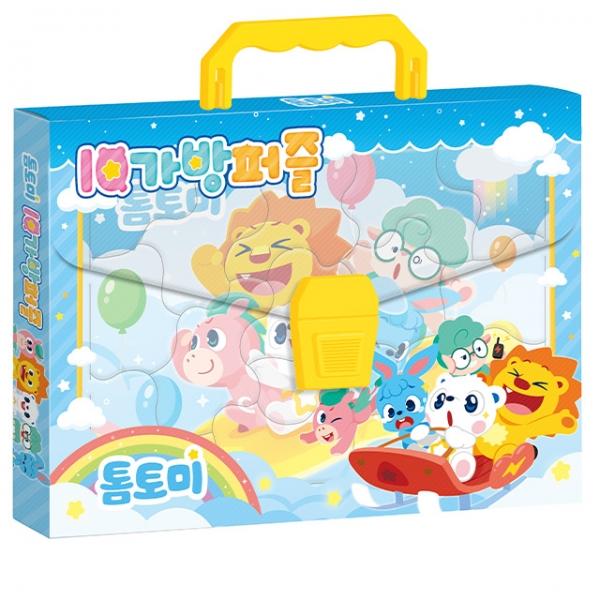 톰토미 IQ가방퍼즐