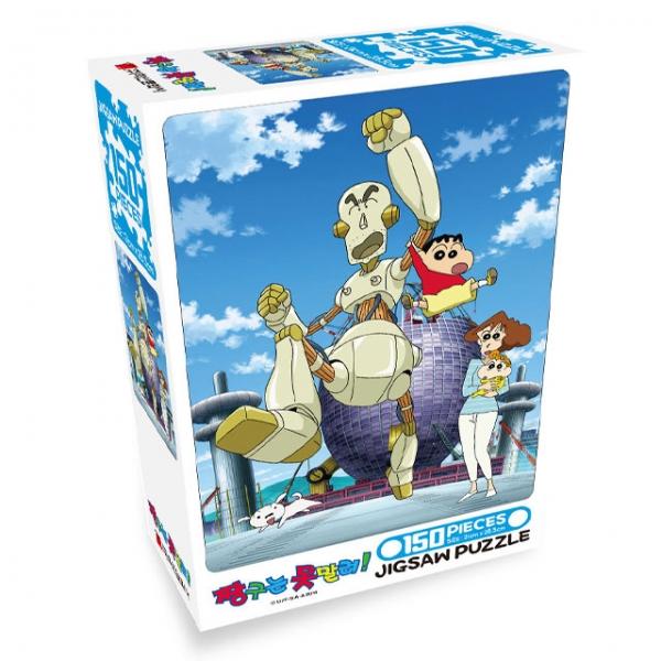 짱구는 못말려 직소퍼즐 150조각_최고의 아빠로봇