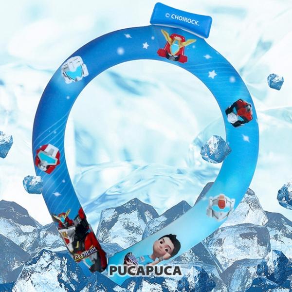 헬로카봇 썸머가디언 넥쿨러