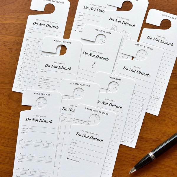 두낫디스터브 메모 북마크 (방해금지 생산성 메모 플래너)