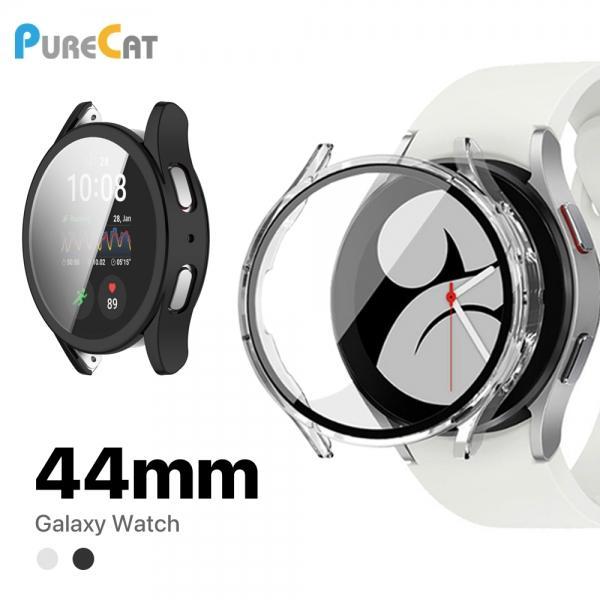 퓨어캣 워치글라스 케이스 [SM-L330] 갤럭시워치8(44mm)