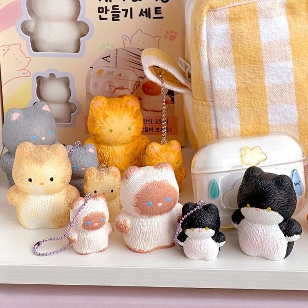 나만의 고양이 피규어 키링만들기