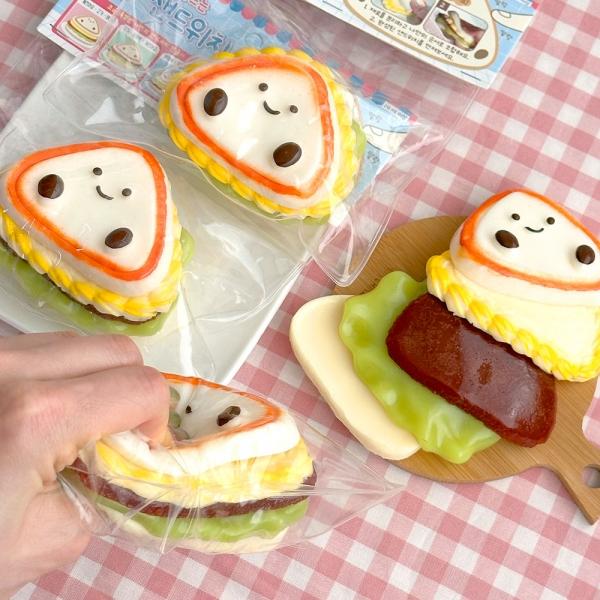 내가 만드는 말랑 샌드위치