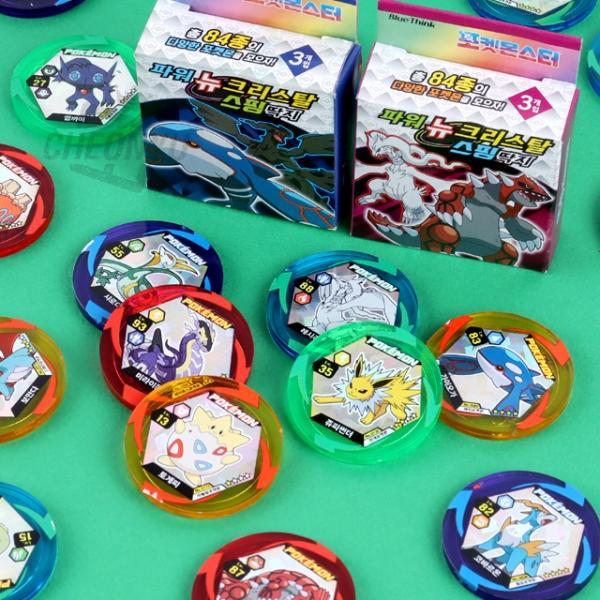 파워 뉴 크리스탈 스핑 딱지 (18개 1세트)