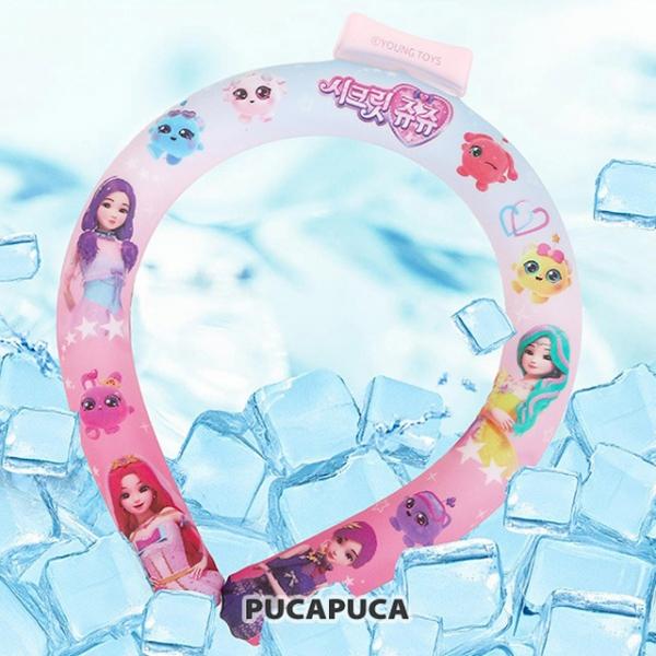 시크릿쥬쥬 별의보석 넥쿨러