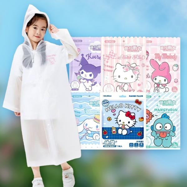 일회용 우비_어린이용