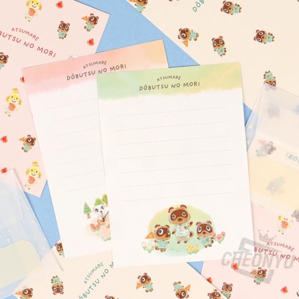 모여봐요 동물의숲 미니 레터 세트