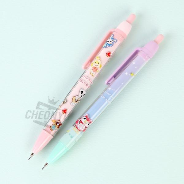 모여봐요 동물의숲 샤프 펜슬