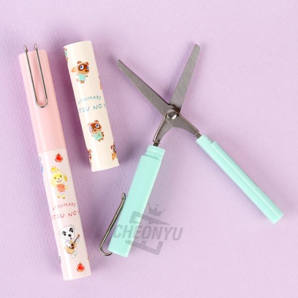 모여봐요 동물의숲 스틱킬 가위