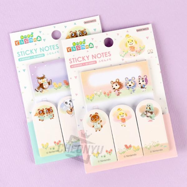 모여봐요 동물의숲 접착 메모지