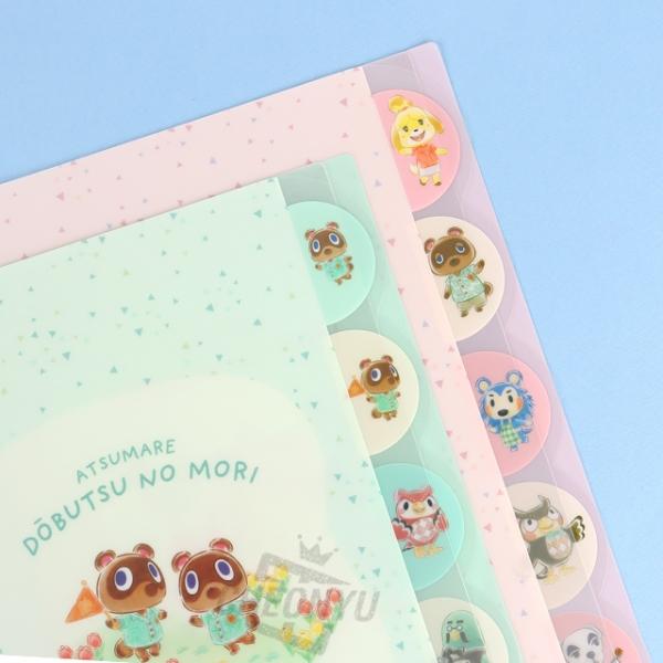 모여봐요 동물의숲 5포켓 A4 클리어파일