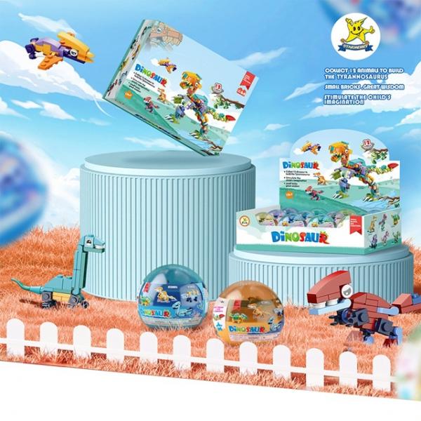 캡슐 블럭 뉴공룡 (12개 1세트)