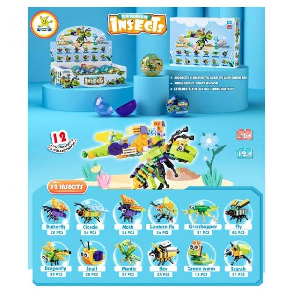 캡슐 블럭 뉴곤충꿀벌 (12개 1세트)