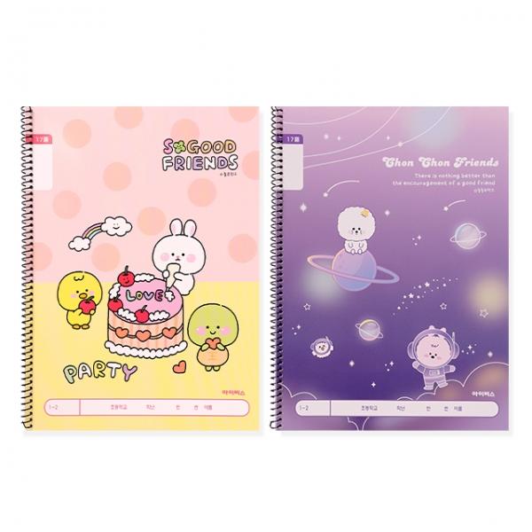 1200 초등슬림무제 넓은칸_여 (10개 1세트) (랜덤발송)