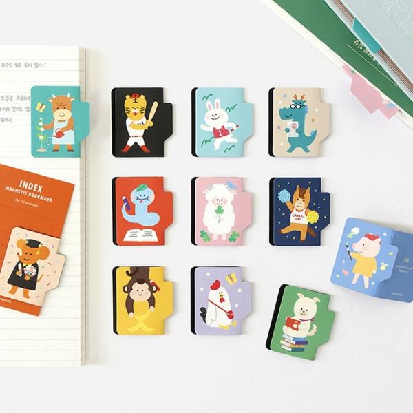 12가지 동물 인덱스 마그네틱 북마크