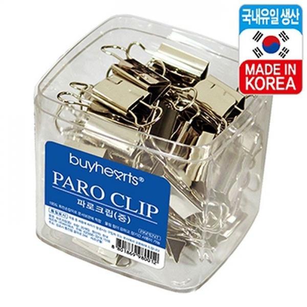 파립(중) 통 PASO-M