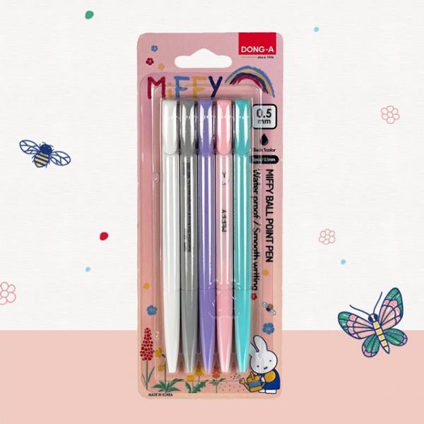 미피 밀키 스피디볼 0.5mm 5본입