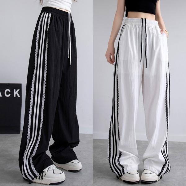 레이스나일론와이드팬츠 여자트레이닝 팬츠 츄리닝