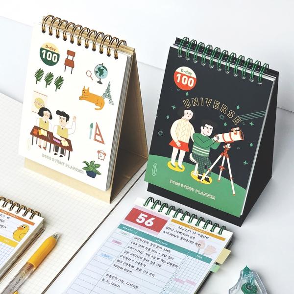 100일 플래너