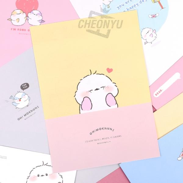 오목눈이 마음을 전하는 편지지 (랜덤발송)