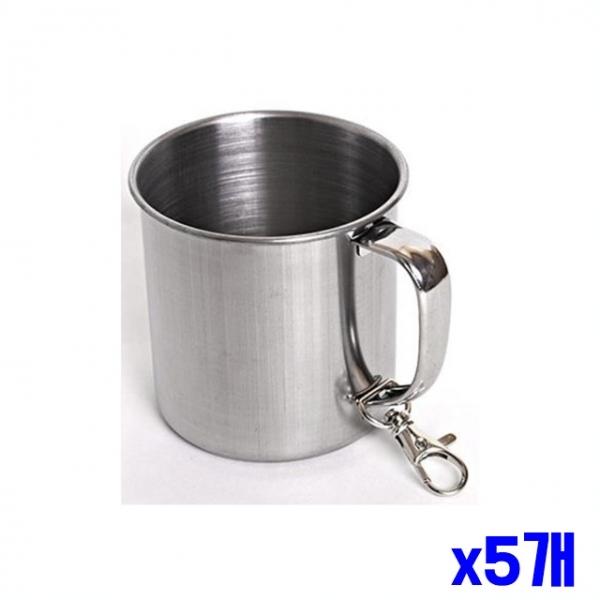 변색 없는 스텐 등산컵 250ml x5개 휴대용컵 머그컵