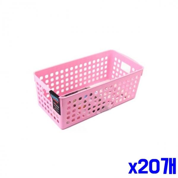 다용도 정리 바스켓 27x13x9.6cm x20개 리빙바구니